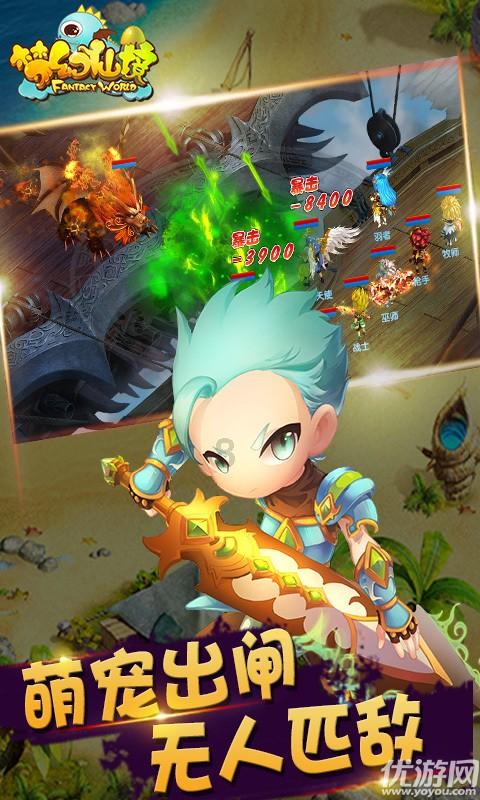 智富资源投资1月24日上午起停牌 原因未知