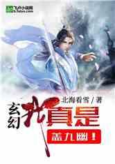 迎春送福 传承传统(图)